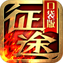 2026世界杯J组云集多名德甲名将