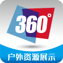 世界杯表现抢眼，恩梅查今夏或重返英超