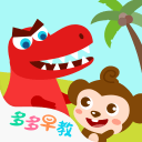 雷克瑟姆女足迎队史欧战首秀
