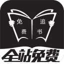 雷克瑟姆女足迎队史欧战首秀