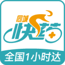 郑钦文止步诺丁汉公开赛第二轮