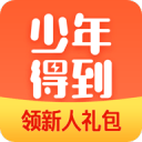 巴罗什建议维尔茨走边路，埃基蒂克与萨拉赫可以兼容