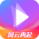 法国与伊拉克比赛因雷击风险暂停，引发欧美规则争议