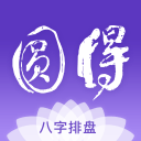 宝贝乖女你的奶真大水真多第1集桌面版客户端