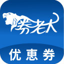 F1红牛主场 维斯塔潘盼转折