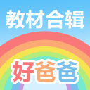 西汉姆联签下瑞士女足国脚里森