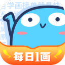 德甲球员身价涨幅榜：迪奥曼德3000万欧居首，武什科维奇第二