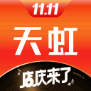 镜报：若本菲卡解雇穆里尼奥，阿莫林或将成为本菲卡新帅