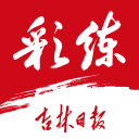 郑钦文晋级：用红土网球的方式赢下了一场草地网球赛的首轮比赛