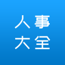 铃木彩艳：希望能发挥我的长传优势，打出进攻直接转化为进球