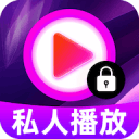 宝贝乖女你的奶真大水真多第1集讲解