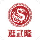 阿马德：联赛亚军？我们必须专注于当下，尝试赢得剩下的比赛